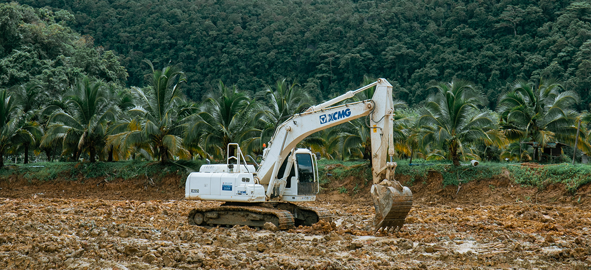 XE205D