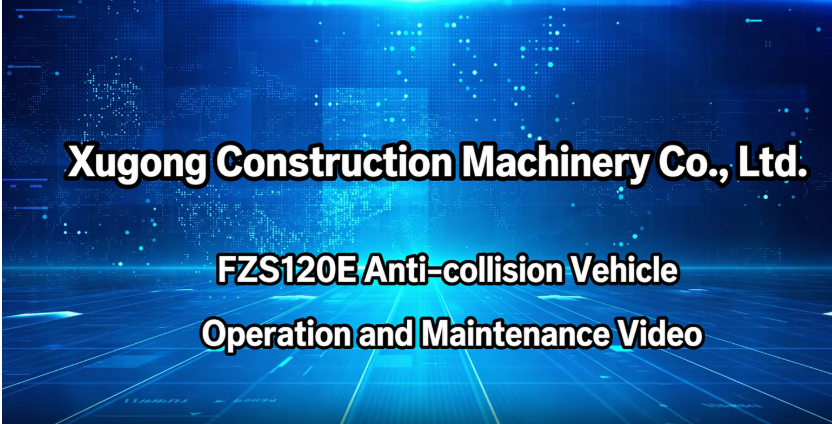 FZS120E