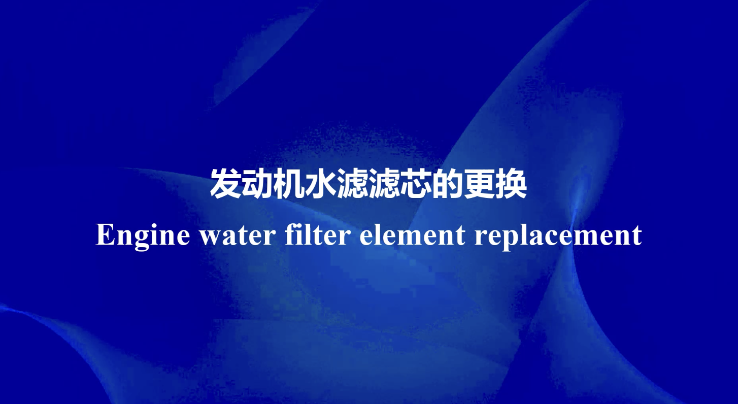 挖机2