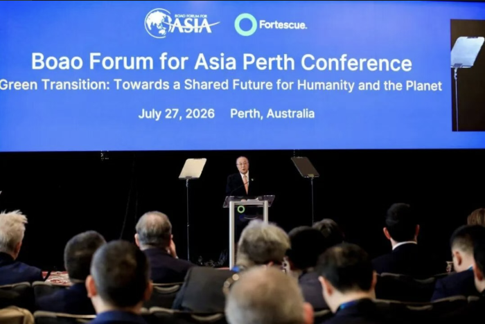 XCMG Oceania｜XCMG Outlines Three Pathways for Greener Mining at Boao Forum Perth 2026
