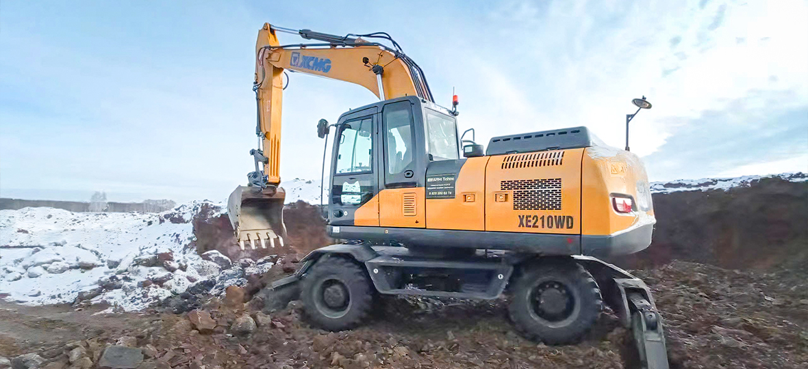XE210WD
