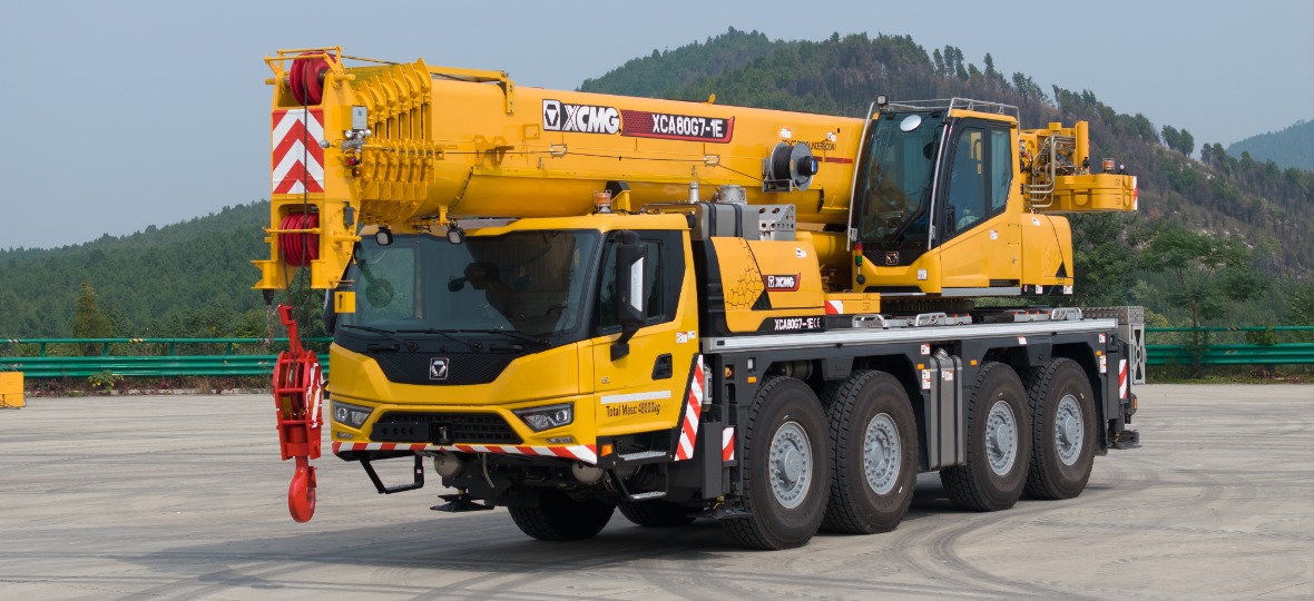 XCA80G7-1E