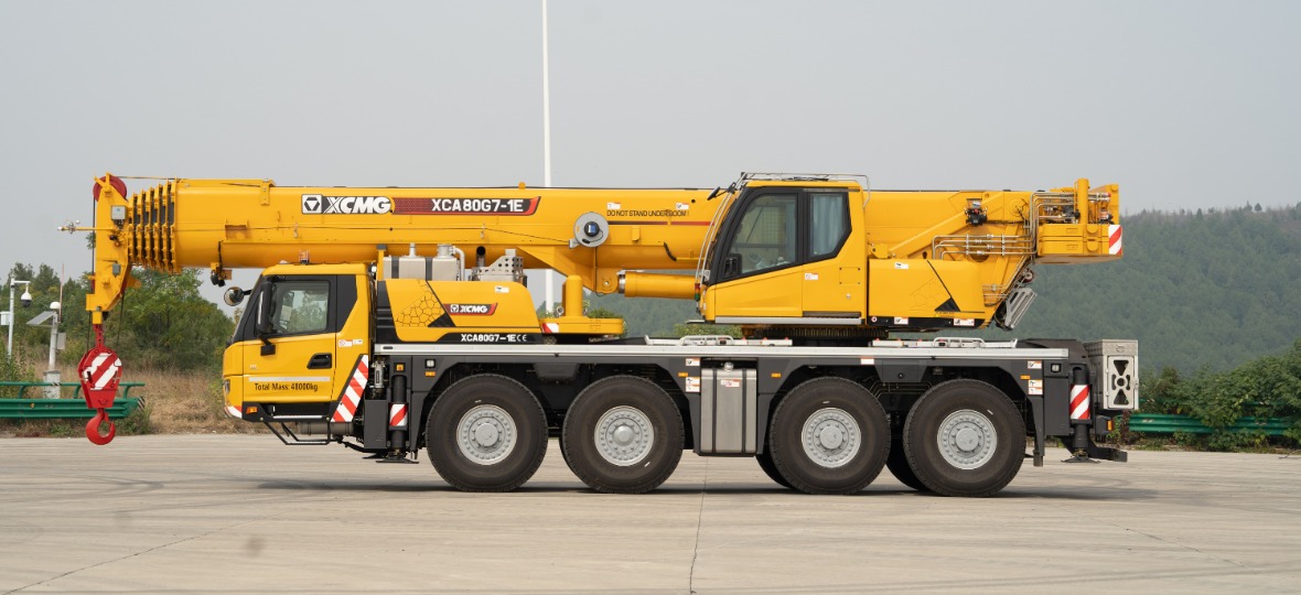 XCA80G7-1E
