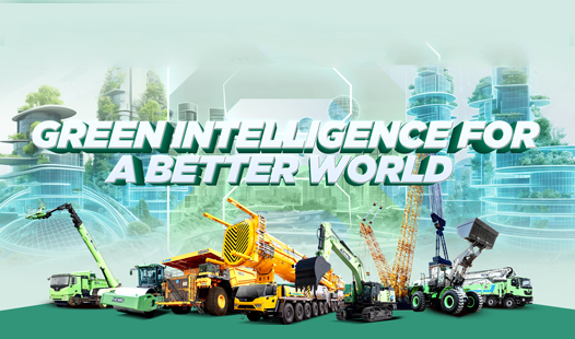 The 8th XCMG International Customers Festival