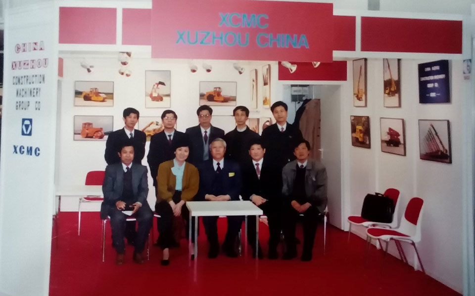 1992