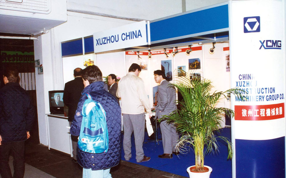 1995