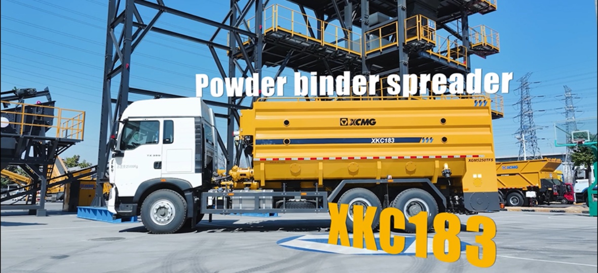 XKC183