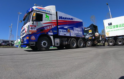 (Video)XCMG heavy-duty truck at Taklimakan Rally