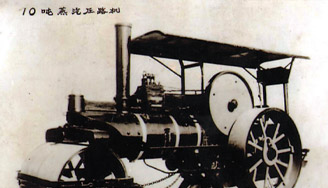 1960