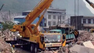 2008