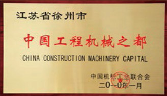 2009