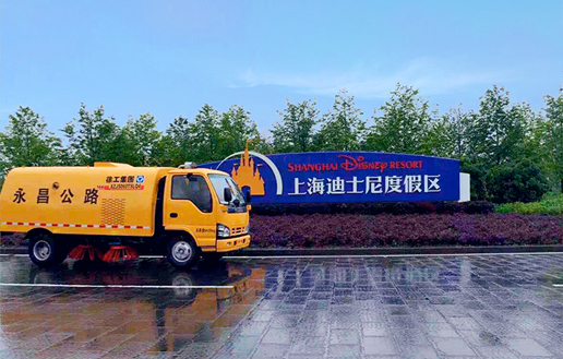 XCMG Road Sweeper Cleaning Shanghai Disneyland