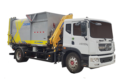 Solid Waste Collection and Transfer Equipment