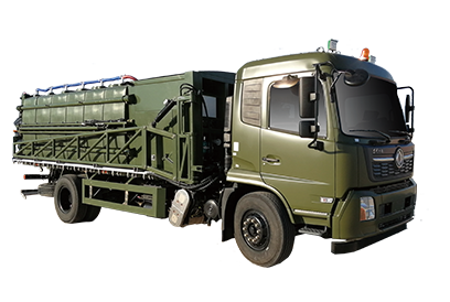 Ice Breaking and Snow Removal Equipment